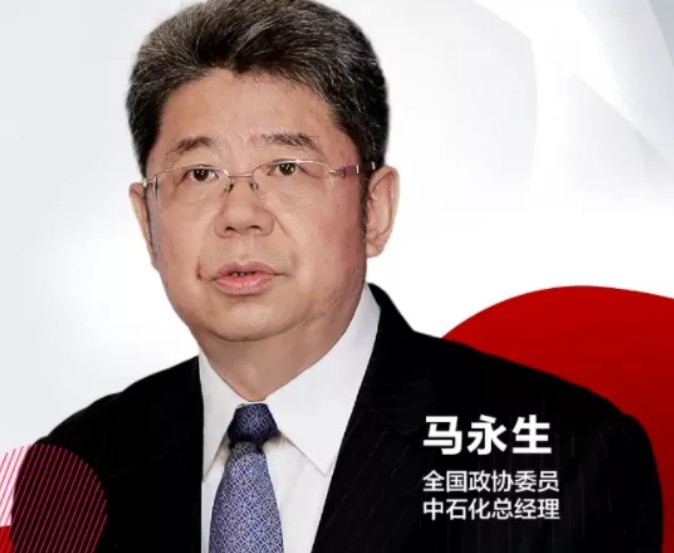 Dingtalk_20210308132802