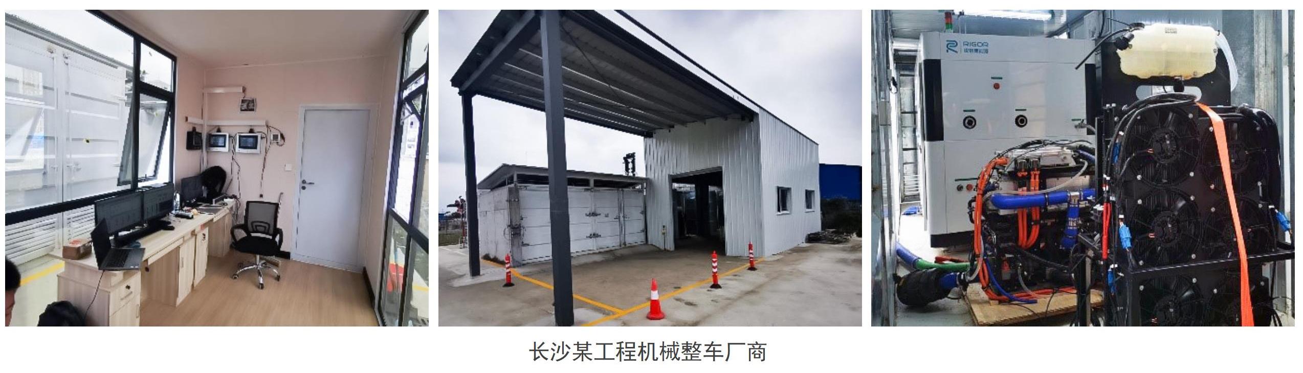 網站案例圖片展示_05(1) - 副本.jpg