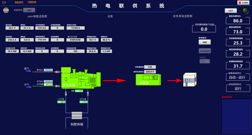 圖片2.png 圖片2.png